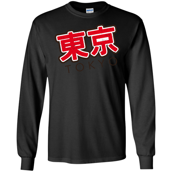 tokyo vintage T-Shirt