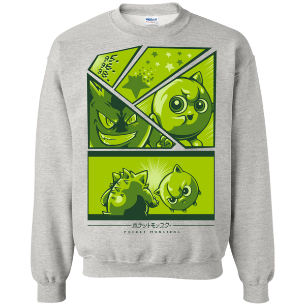 title screen blue T-Shirt