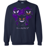 welcome to the nightmare T-Shirt