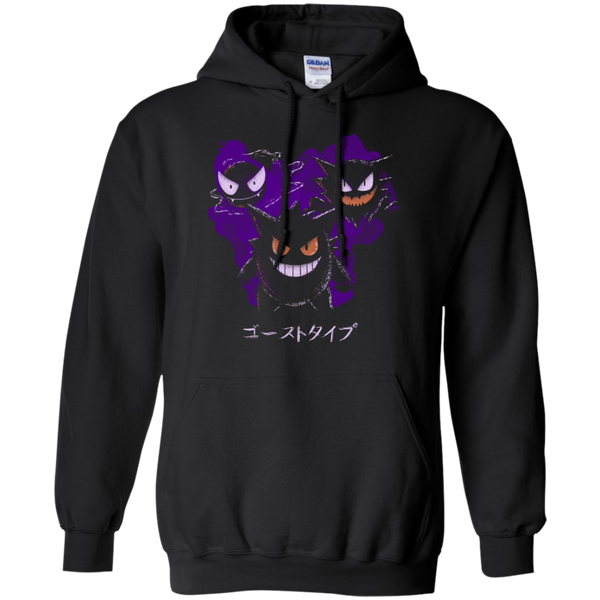welcome to the nightmare T-Shirt