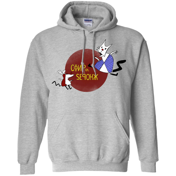Worker & Parasite Sweatshirt T-Shirt