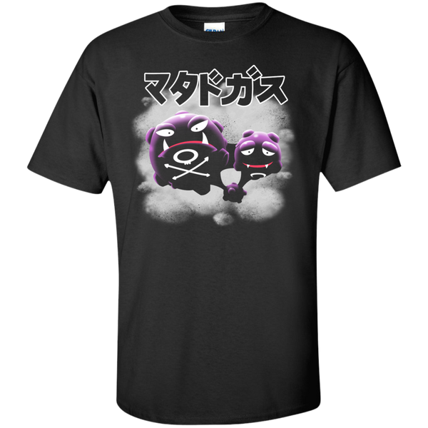 toxic pocket villain T-Shirt