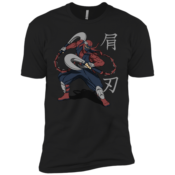 sho blade (shoulder blade) T-Shirt