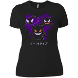 welcome to the nightmare T-Shirt