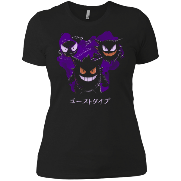 welcome to the nightmare T-Shirt