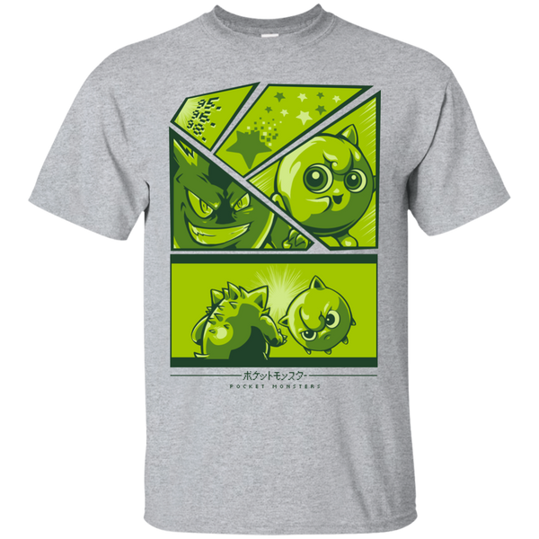 title screen blue T-Shirt