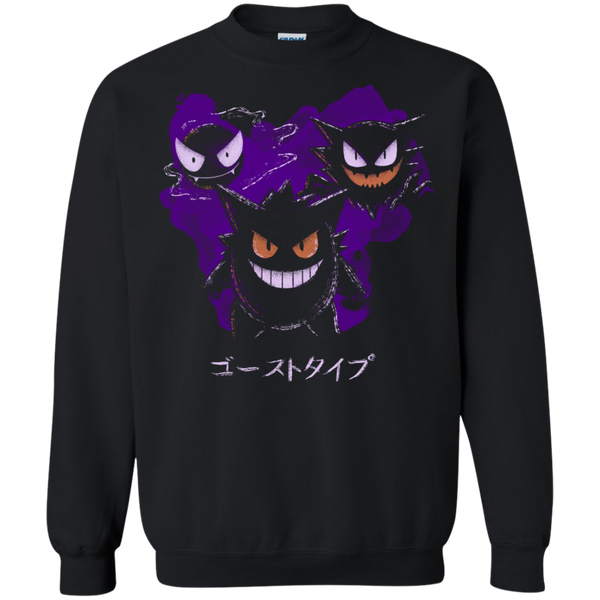 welcome to the nightmare T-Shirt