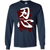 Whiteninja Kanji T-Shirt