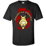 tonari no pikachu T-Shirt