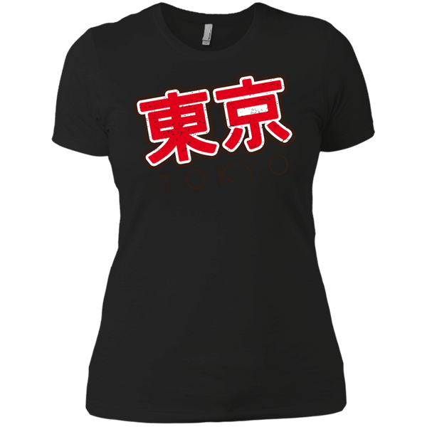 tokyo vintage T-Shirt
