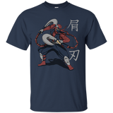 sho blade (shoulder blade) T-Shirt