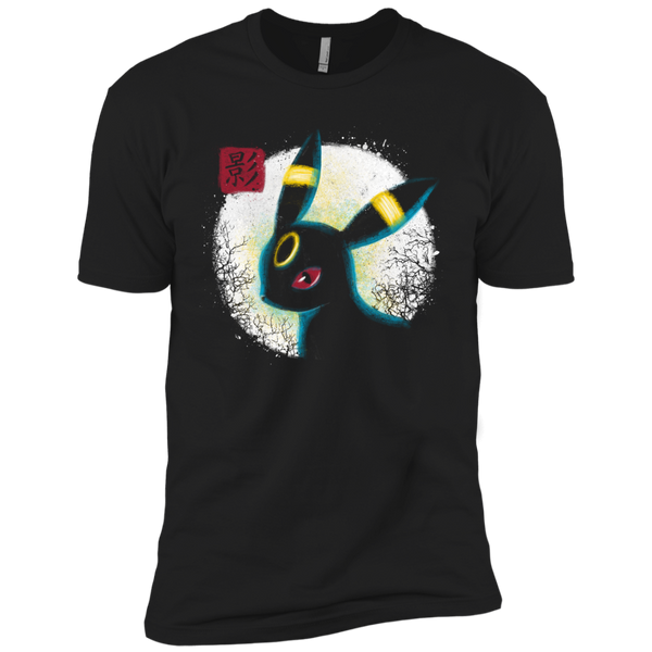 sinister T-Shirt