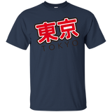tokyo vintage T-Shirt