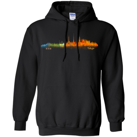tokyo japan city skyline in watercolor art. v1 T-Shirt