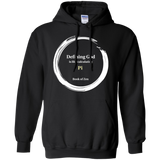 What Is God Quote T-Shirt