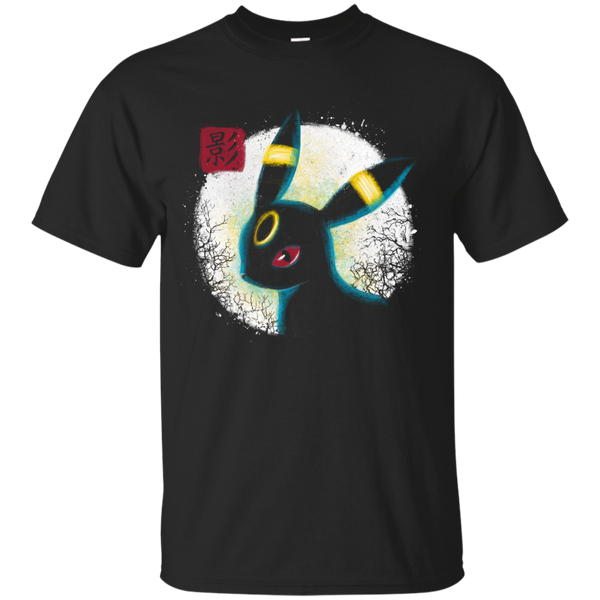 sinister T-Shirt
