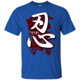 Whiteninja Kanji T-Shirt