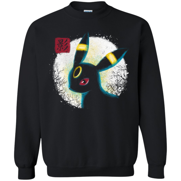 sinister T-Shirt