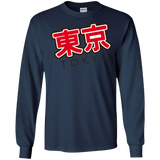 tokyo vintage T-Shirt
