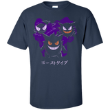 welcome to the nightmare T-Shirt
