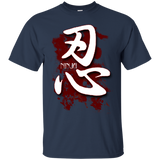 Whiteninja Kanji T-Shirt
