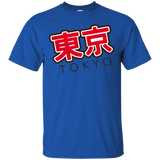 tokyo vintage T-Shirt
