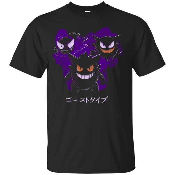 welcome to the nightmare T-Shirt