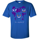 welcome to the nightmare T-Shirt