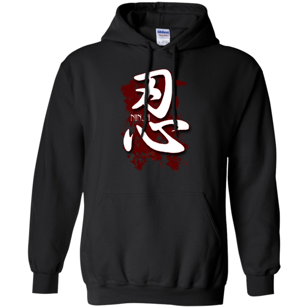 Whiteninja Kanji T-Shirt