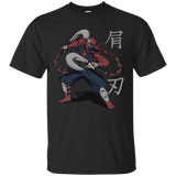 sho blade (shoulder blade) T-Shirt