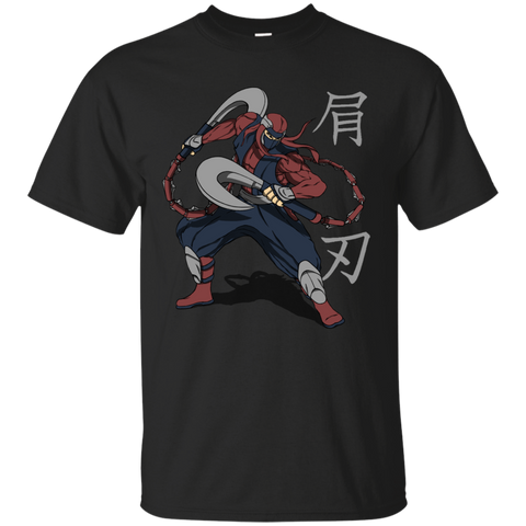 sho blade (shoulder blade) T-Shirt
