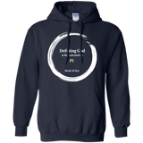 What Is God Quote T-Shirt