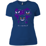 welcome to the nightmare T-Shirt