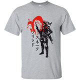 traditional soldier T-Shirt