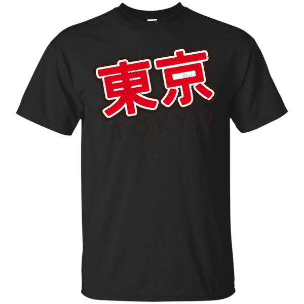 tokyo vintage T-Shirt