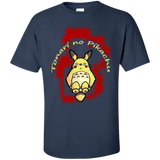 tonari no pikachu T-Shirt