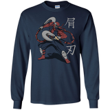 sho blade (shoulder blade) T-Shirt