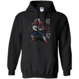 sho blade (shoulder blade) T-Shirt