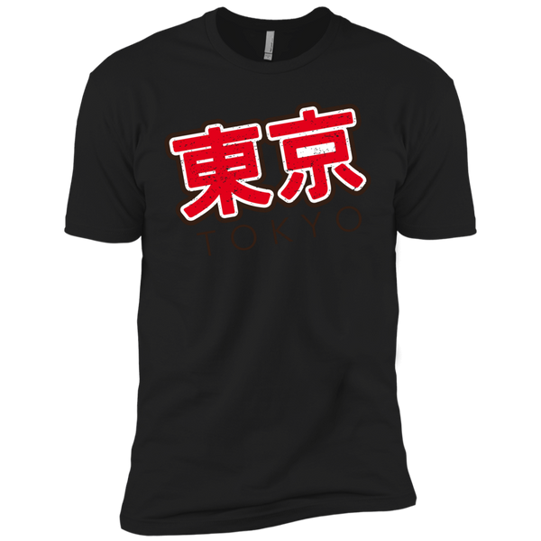 tokyo vintage T-Shirt