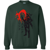 traditional soldier T-Shirt