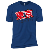 tokyo vintage T-Shirt