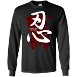 Whiteninja Kanji T-Shirt