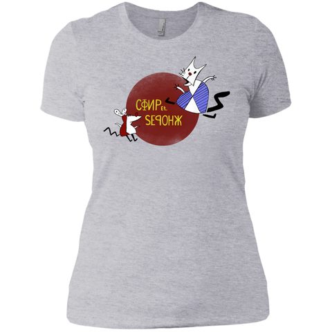 Worker & Parasite Sweatshirt T-Shirt