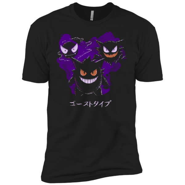 welcome to the nightmare T-Shirt