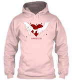 Valentines Day Special Gift 2017