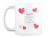 Valentines Day Special Gift For 2017